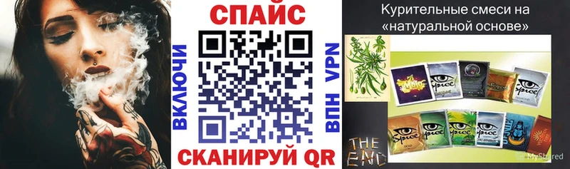 БУТИРАТ буратино  Ветлуга 