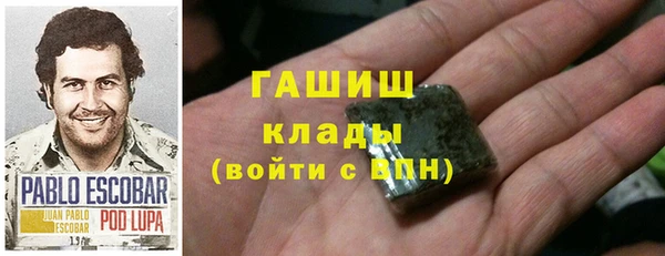бутик Аркадак