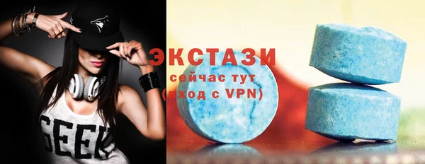 бутик Аркадак