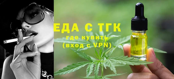 гашиш Арсеньев