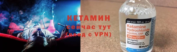 бутик Аркадак