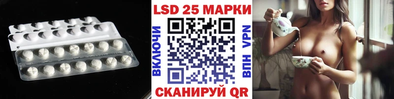 ЛСД экстази ecstasy  ОМГ ОМГ сайт  Ветлуга 