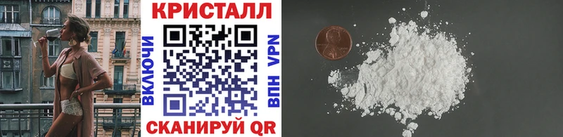 Метамфетамин Декстрометамфетамин 99.9%  Ветлуга 